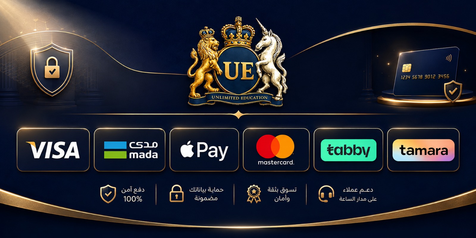 home_banner
