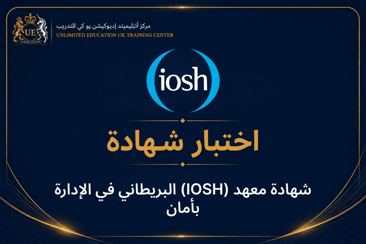 iosh managing safely