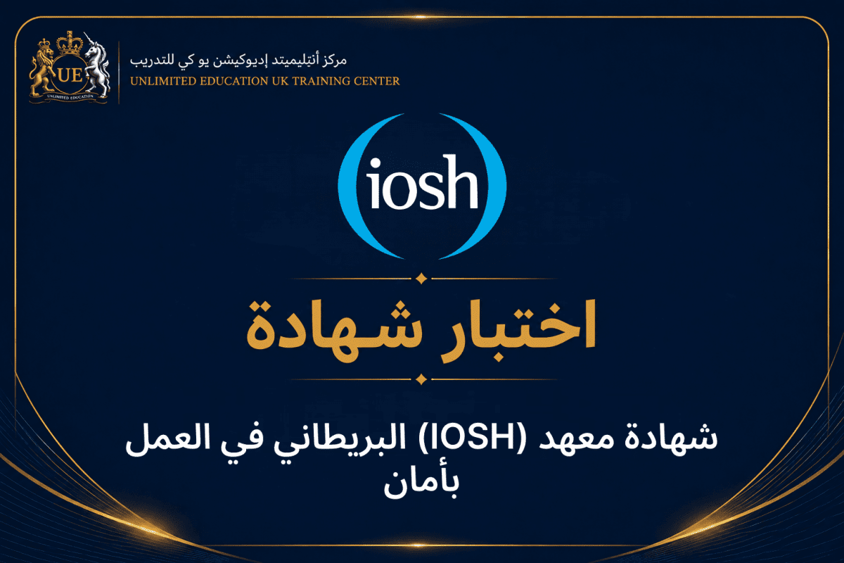 iosh working safely