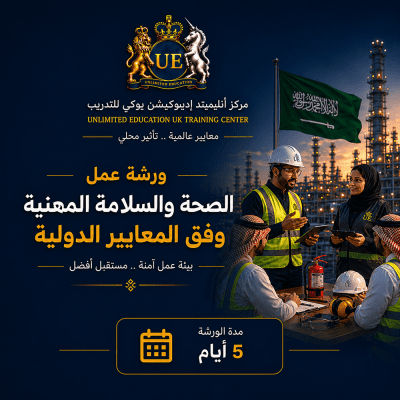 Occupational Safety & Health Workshop