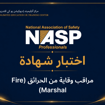 Fire Marshal
