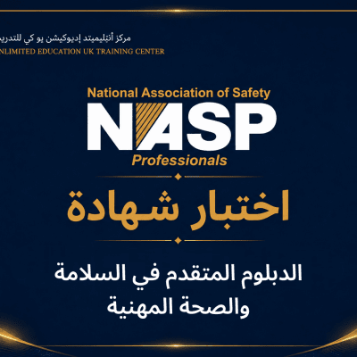 Occupational Safety & Health Advanced Diploma