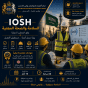 دورة IOSH &mdash; السلامة والصحة المهنية